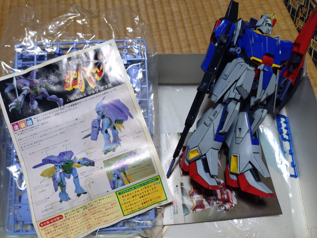 昔作ったゼータガンダムです！–4枚目/制作者：kazu78