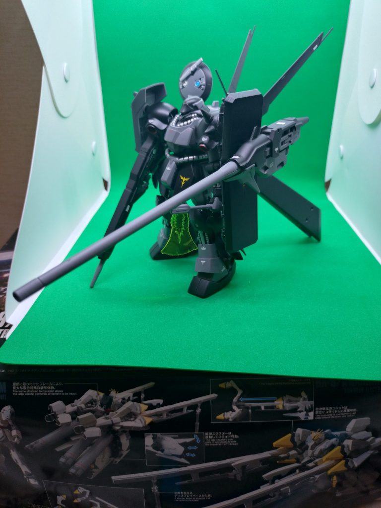 展開