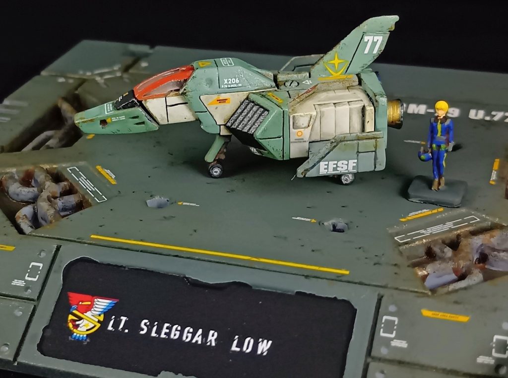 1/144スレッガー専用コア・ファイター