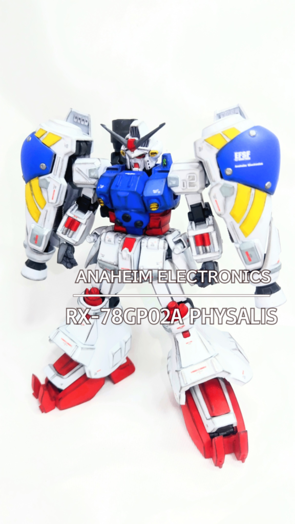 旧キット　ガンダムGP02A　サイサリス