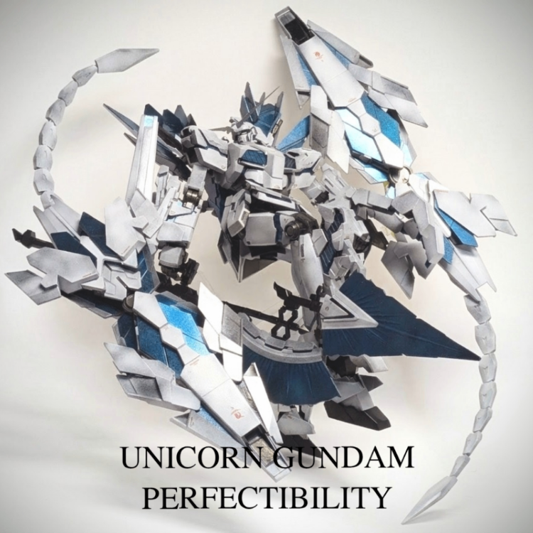 MG ユニコーンガンダムペルフェクティビリティ｜ヒワさんのガンプラ