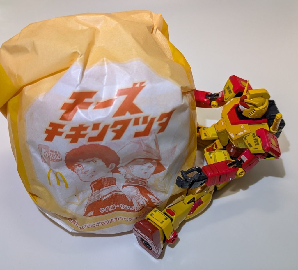 せっかくなのでコラボ