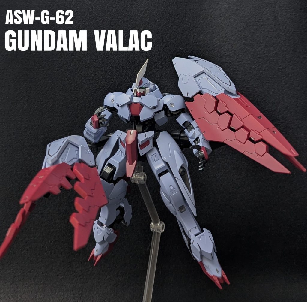 ガンダムウァラク
