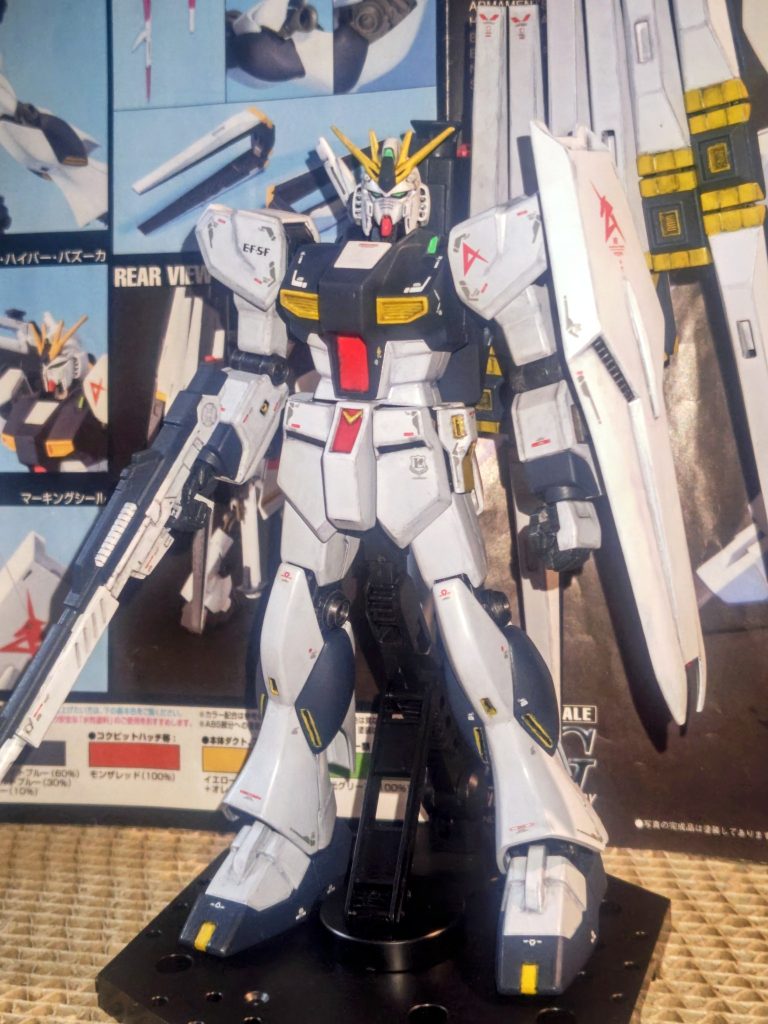 ニューガンダムは伊達じゃない！