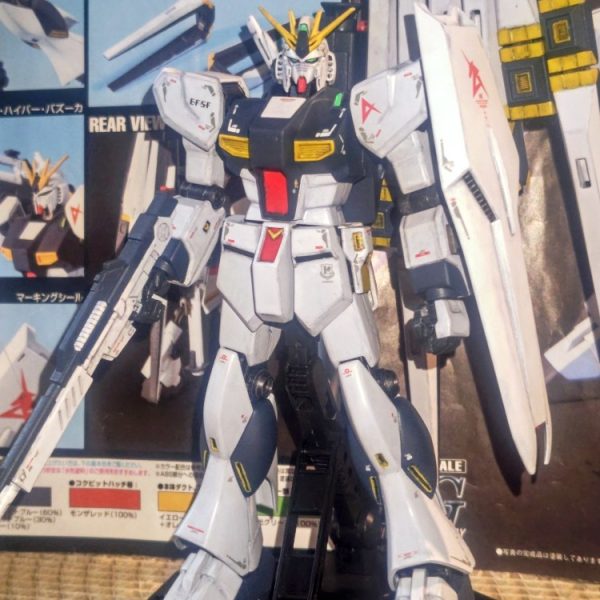 ニューガンダムは伊達じゃない！
