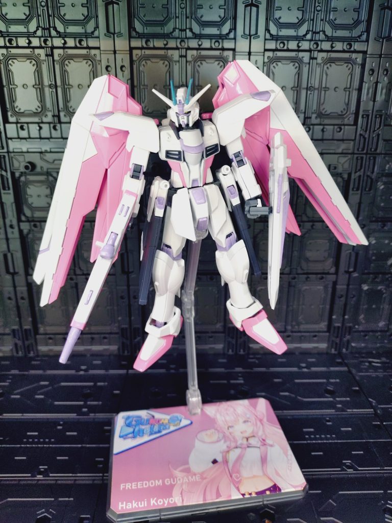 フリーダムガンダム