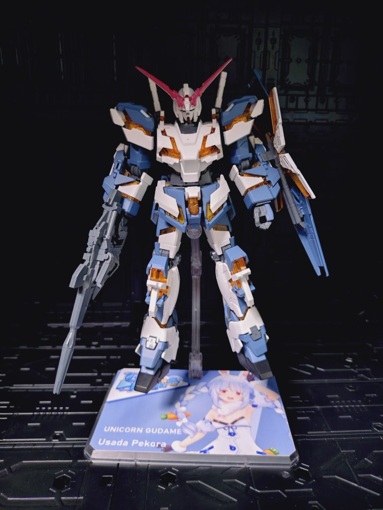 ユニコーンガンダム