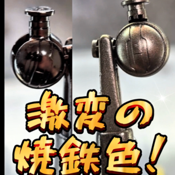 HGUCギラ・ドーガ×ザク ミキシングビルド進捗 です😊関節部メタリック塗装しました！塗料の希釈率は一対一です！エアブラシの圧力設定は0.1Mpaです!実際の塗装工程と質感変化の記録はYouTubeショートで確認できます！↓（1枚目）