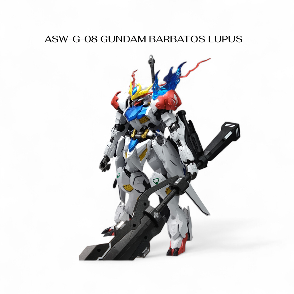 ガンダムバルバトスルプス