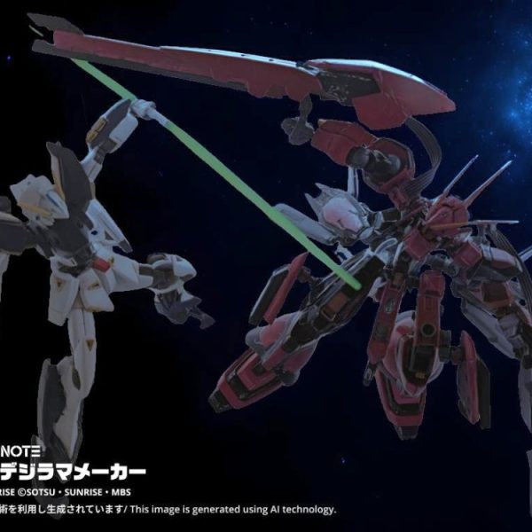 F0091とハイゼンスレイ・スカーレット（オマケ）