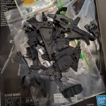 メカサフヘヴィなるもの購入。フレーム部分に使う、いとをかし。それ以外はシルヴァー[…]