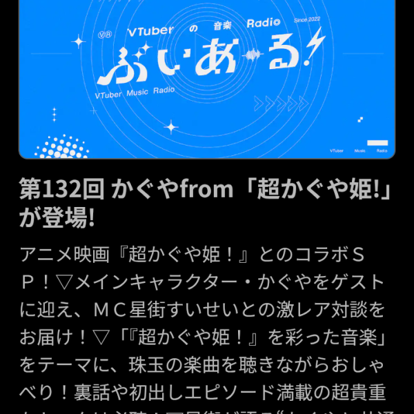 私は我慢弱い！（ガンダム関係ないですが…）