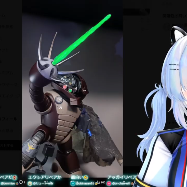 猫元パトさんありがとうございます！