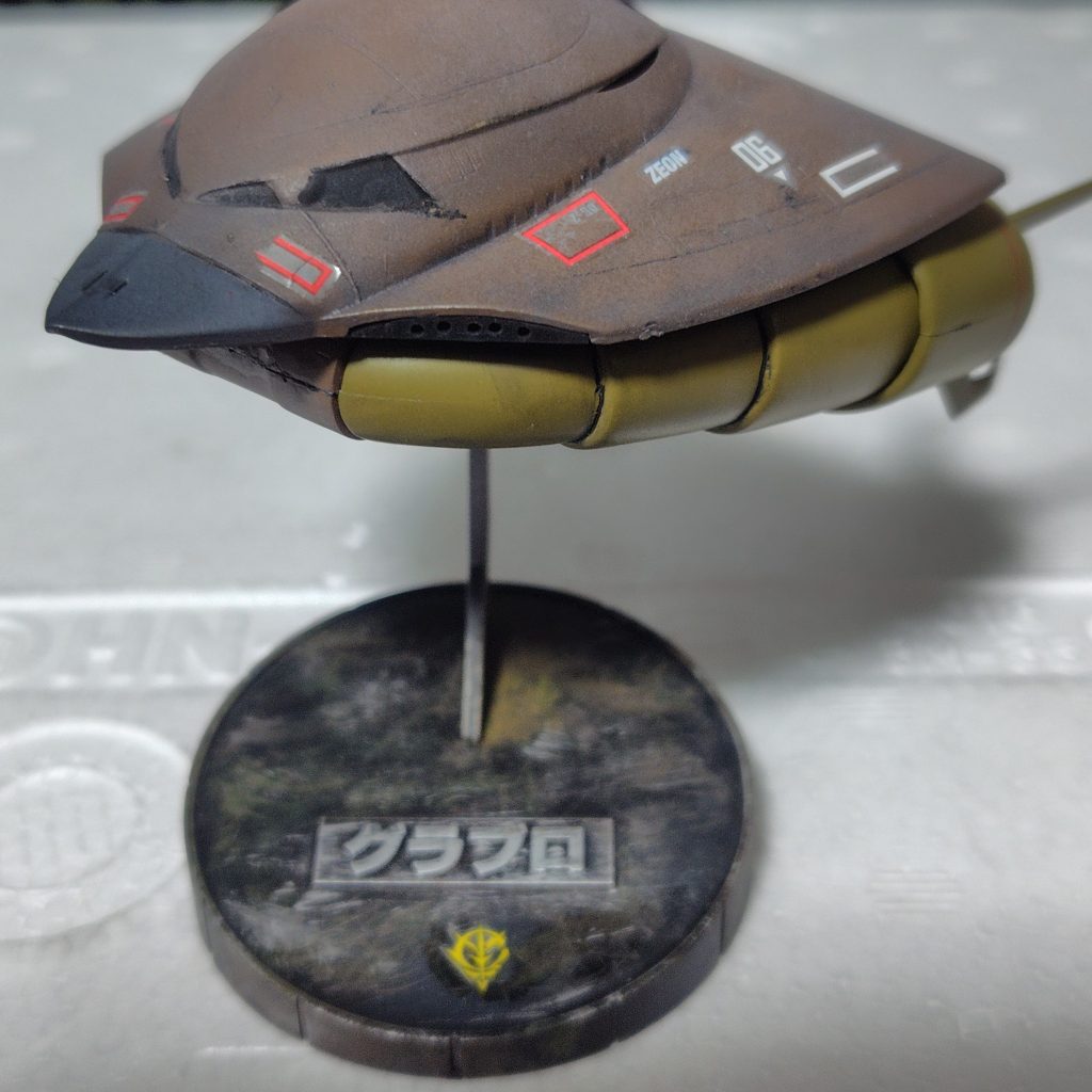 【旧キット】グラブロ　リアルタイプ風