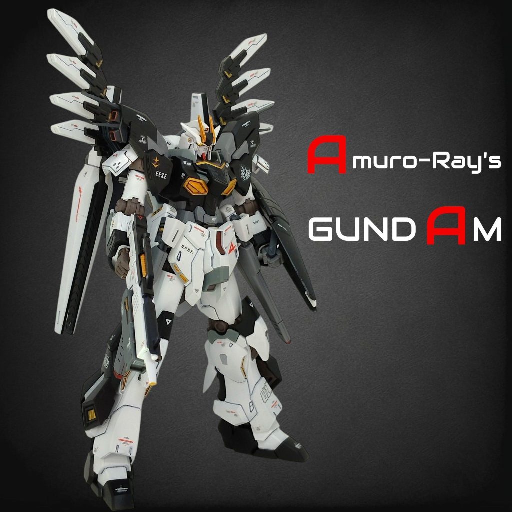 以上、アムロ専用ガンダムでした！今回もお目汚し失礼いたしました