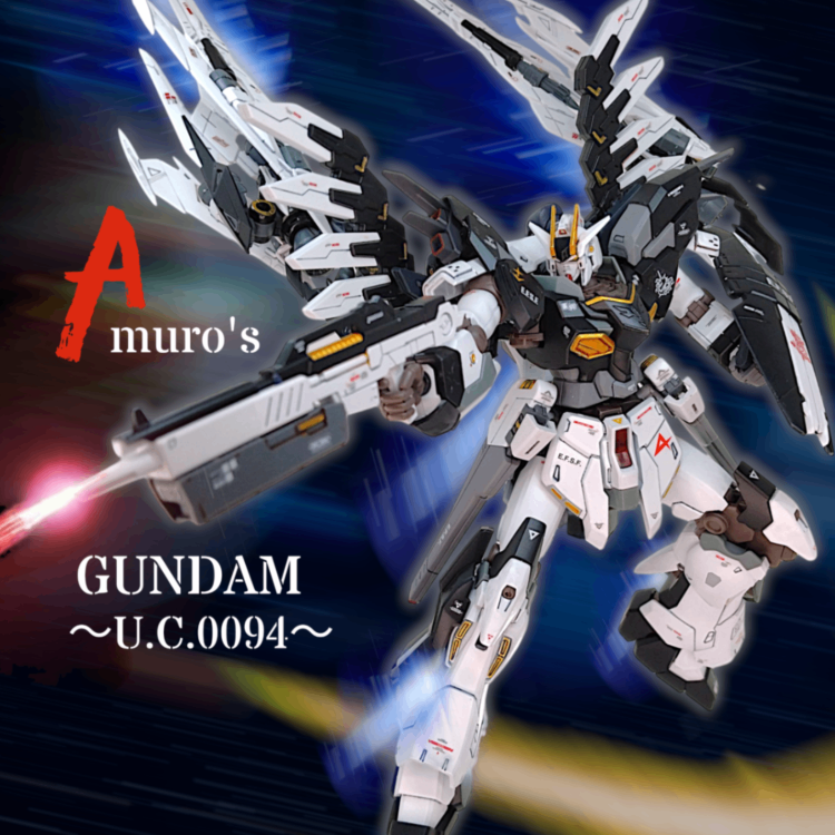 アムロ専用ガンダム(U.C.0094)｜Funkysonicさんのガンプラ作品｜GUNSTA