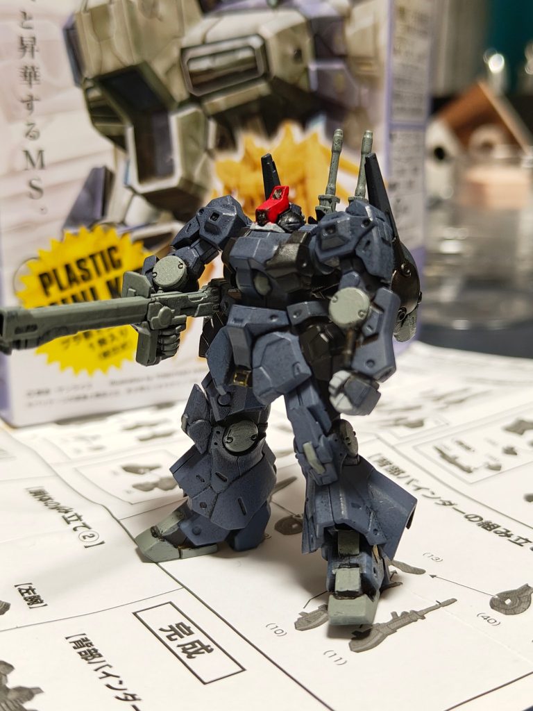 リック・ディアス（アポリー機）
