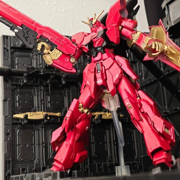 ガンダムシナンジュ