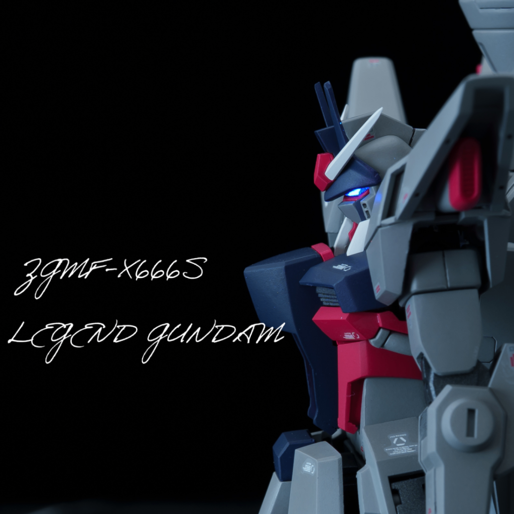 LEGEND GUNDAM
