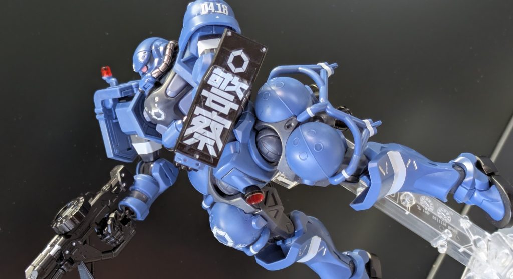 HG 軍警ザク(GQ)／POLICE ZAKU–4枚目/制作者：Hammer Smith