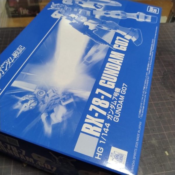 HGガンダム７号機製作