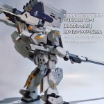 MGガンダム ヘイズル・ラー