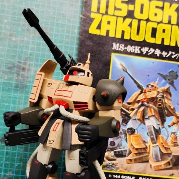 　1/144 MS-06K ザクキャノン　