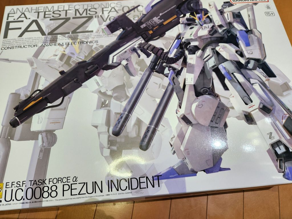 作品名：妄想センチネルが終わったと思っていたら…<p>再販のFAZZが届き、ブレバンのMk-Ⅴを偶然購入出来て、終わったと思っていた妄想センチネルが、令和の時代にまだ終わっていないんだと気がつきました。またいつか続きを作ろうと思います。</p>
