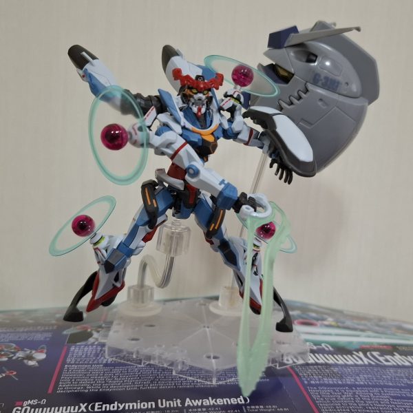 エンディミオン