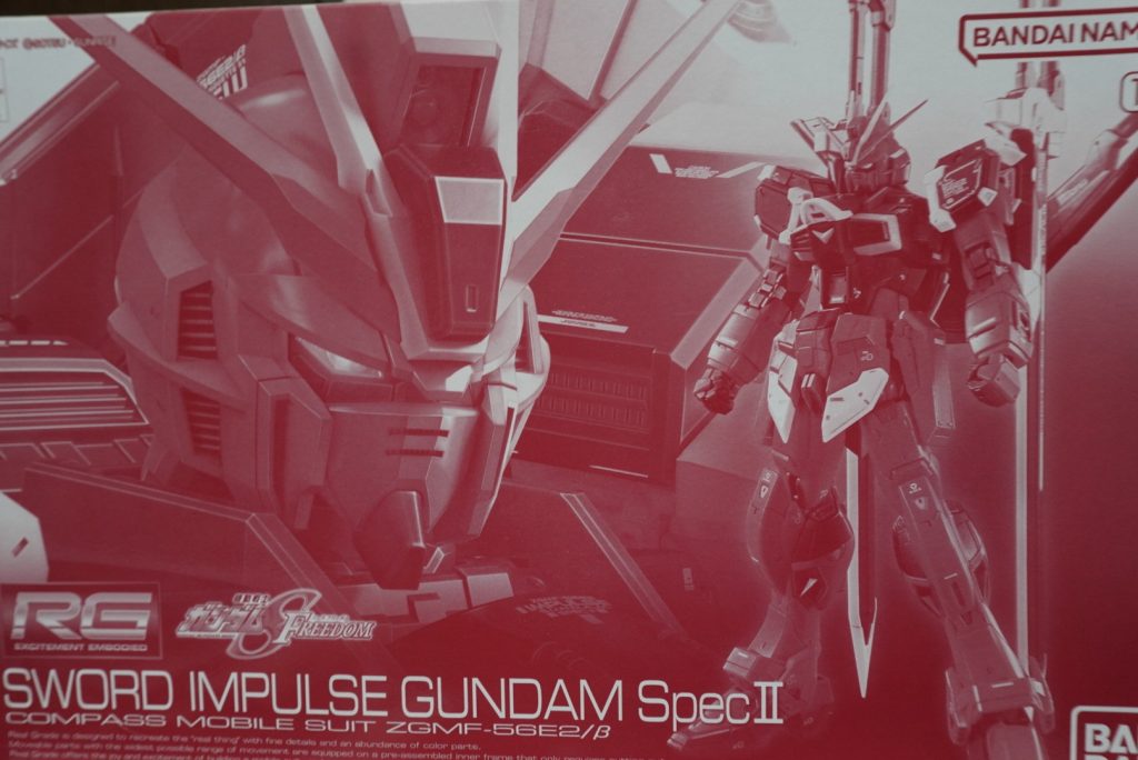 今日は何となく中古屋めぐりをしたところソードインパルスSPEC2がタバコ臭ありで表示価格から30%OFFになっていてプレバンで送料込みの値段より安く入手することができました！特に臭いは気にならないしランナーは袋に入ったままなので組んでしまえばどうということはない！ミクガンダムを入手するべくガンダムベースの抽選に応募したのですが落選してしまって少しテンション下がっていたのが復活しました💪ブラストインパルスSPEC2はプレバンでポチれたので並べて飾りたいですな。積みプラが多すぎて果たしていつになることやらですが…😅