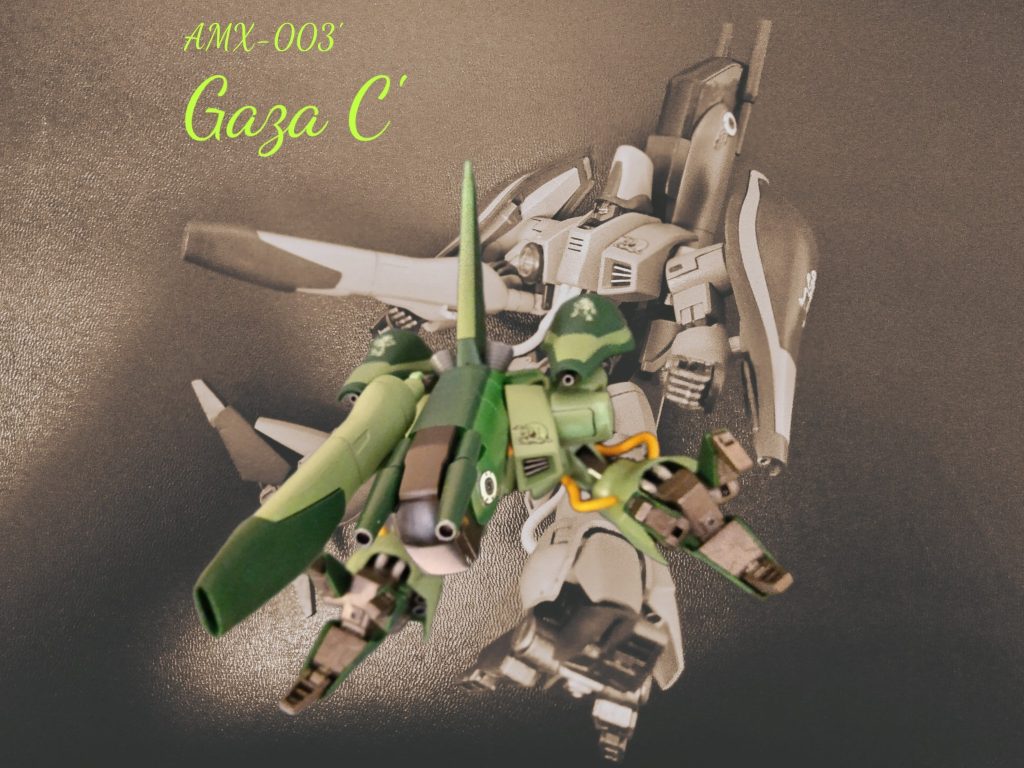 ガザC(現地改修機)