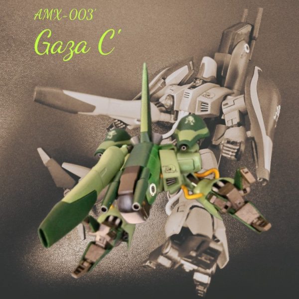 ガザC(現地改修機)