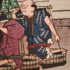 ヤマボウシ