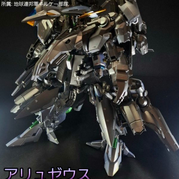 アリュゼウス・ガンプラ改造作品まとめ｜閃光のハサウェイ｜GUNSTA