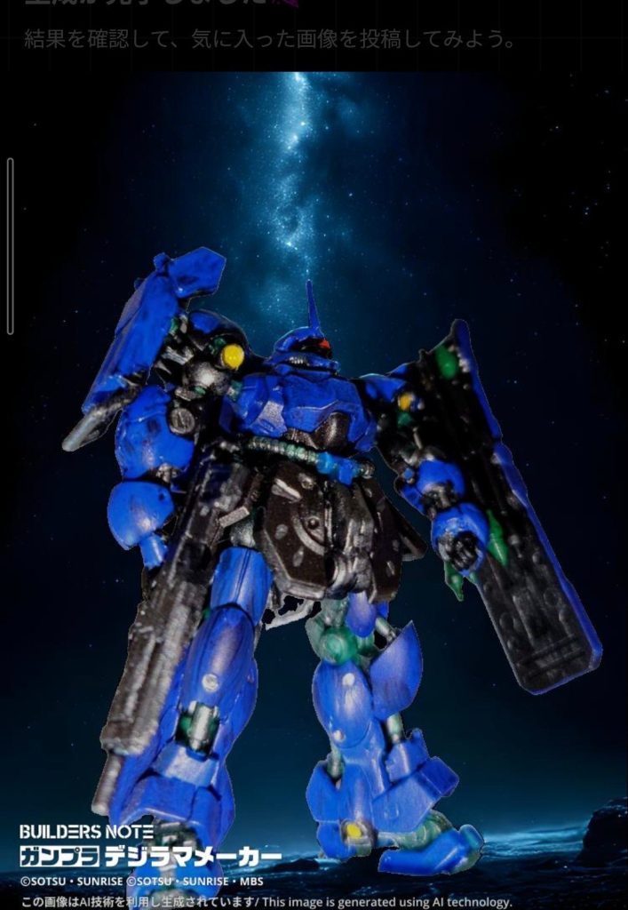 　ガンダムアーティファクトを企画したバンダイ社員はドSかな？　と組みながら思いました　笑　それを完成させる我々も十分、変態ですが…笑