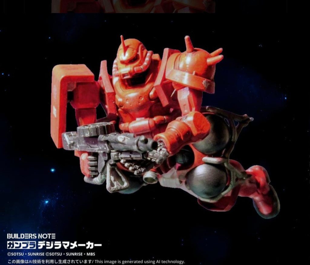 ザク（GQ）シーマ・ガラハウ少佐機