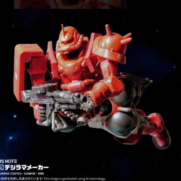 ザク（GQ）シーマ・ガラハウ少佐機