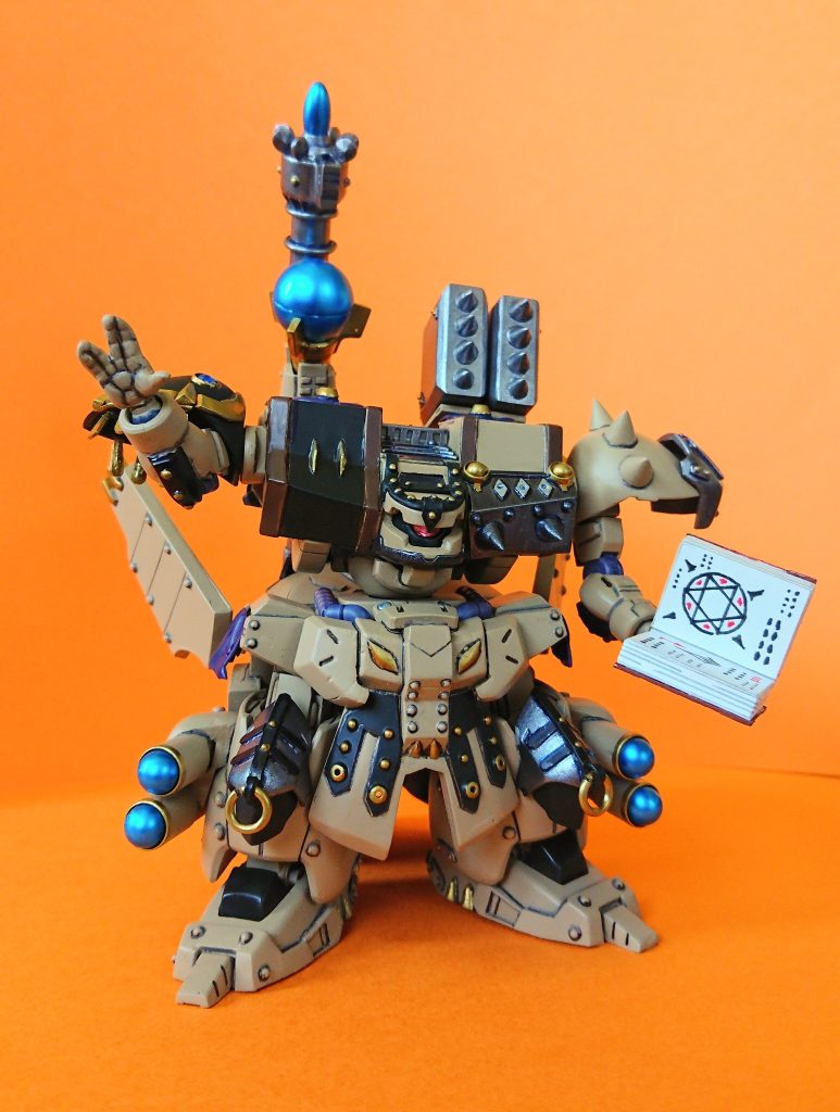 魔導戦士ザメルディオ