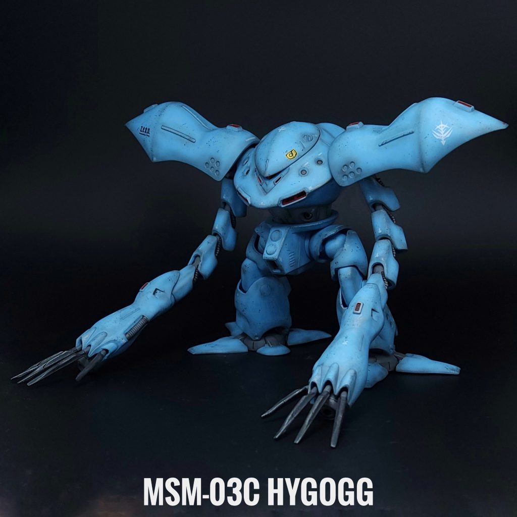 MSM-03C ハイゴッグ HYGOGG–2枚目/制作者：cygnusleung