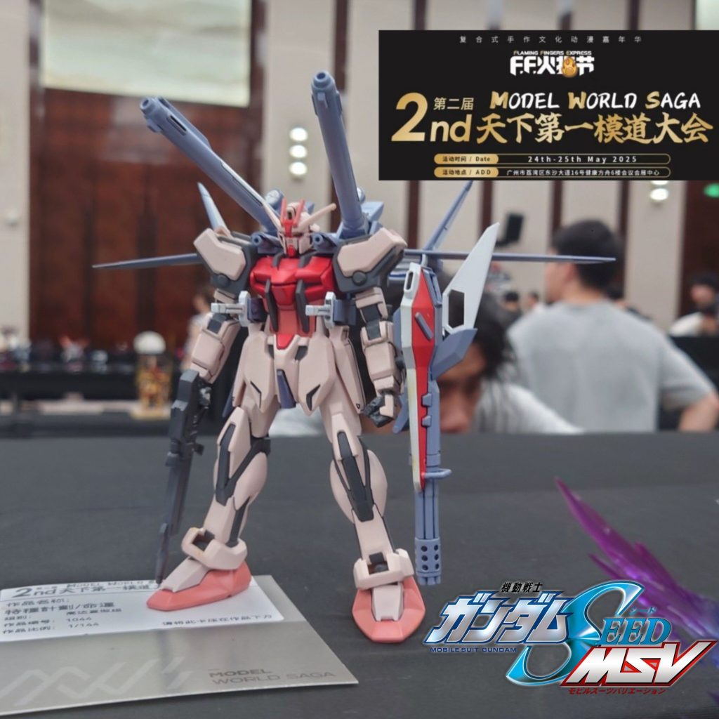 SC•1/144•ストライクルージュ+HG•IWSP