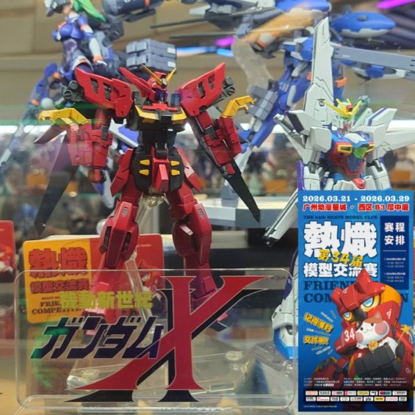 GK•1/144•ガンダムヴァサーゴ(NAOKI)