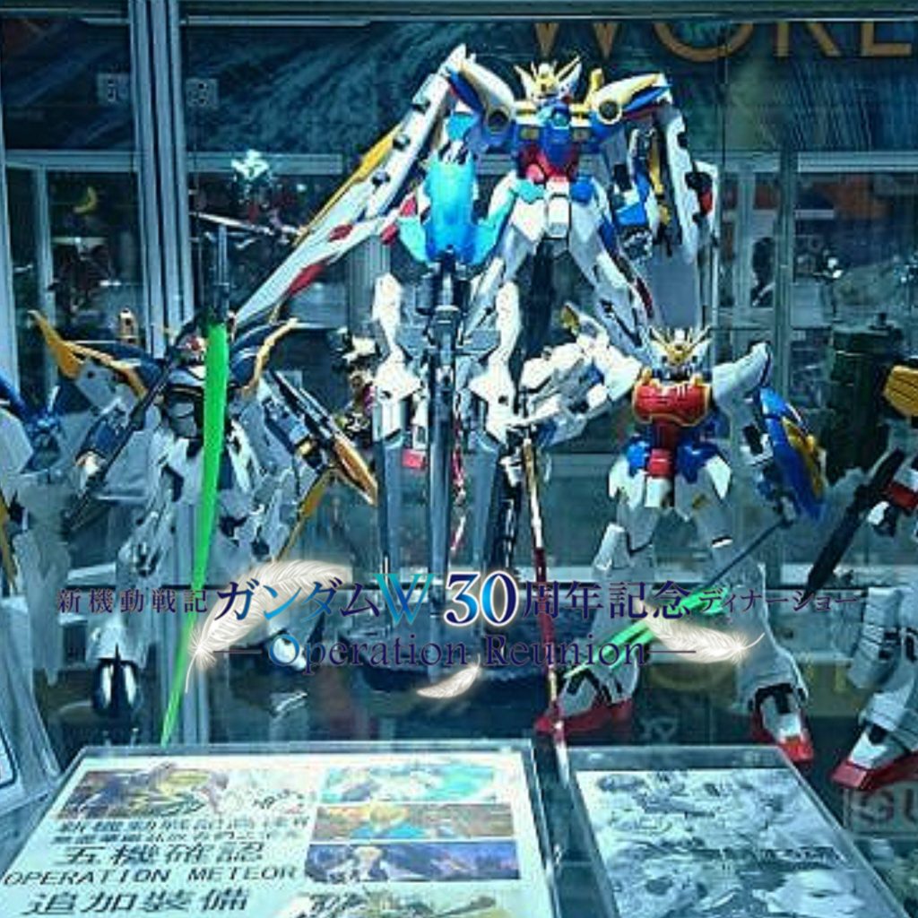 MG(旧)•ウイングガンダムEW
