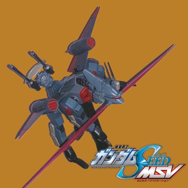 HG•試験地域偵查バクゥ改