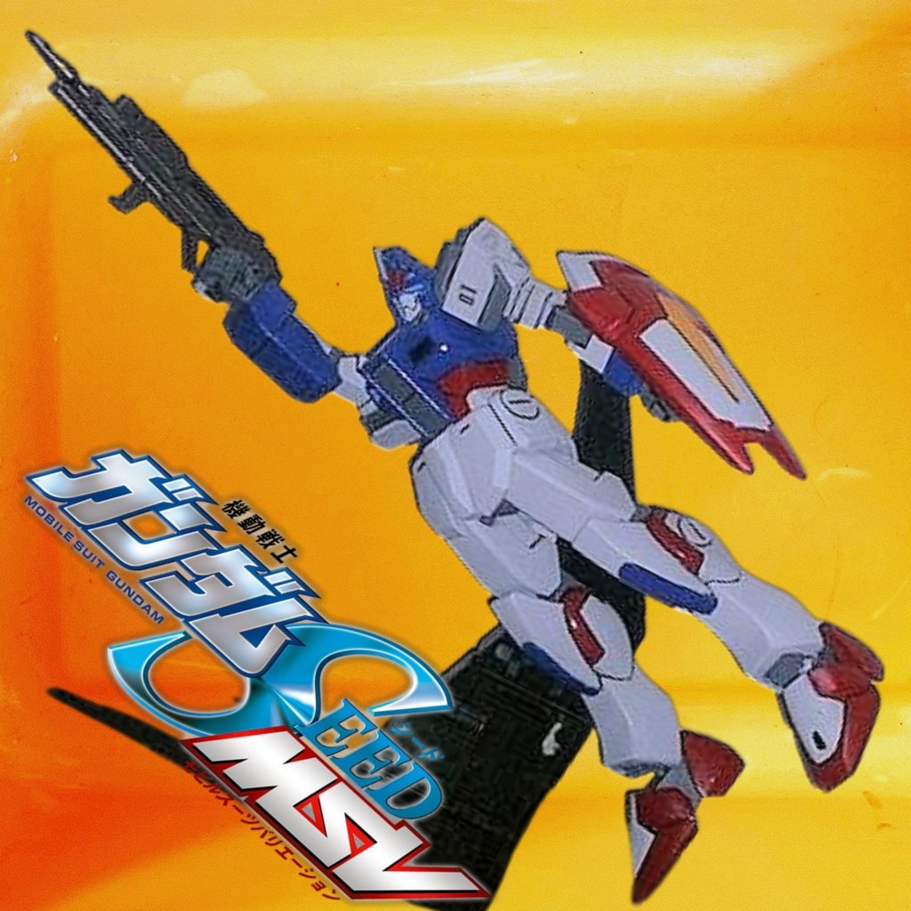 SC•ジェーン専用•ストライクダガー