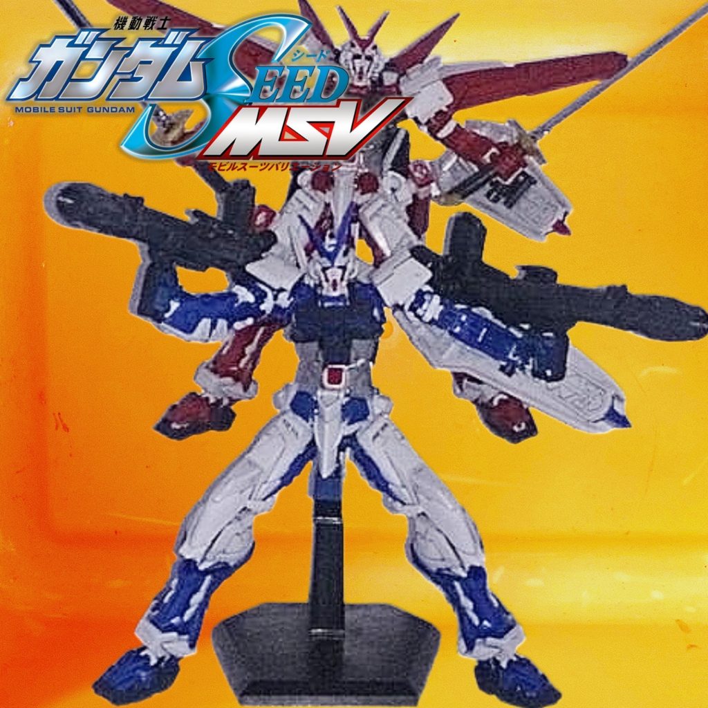 RG•叢雲劾専用•ガンダムアストレイブルーフレーム