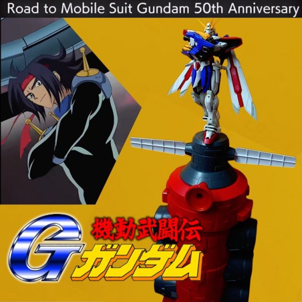 RG•ゴッドガンダム