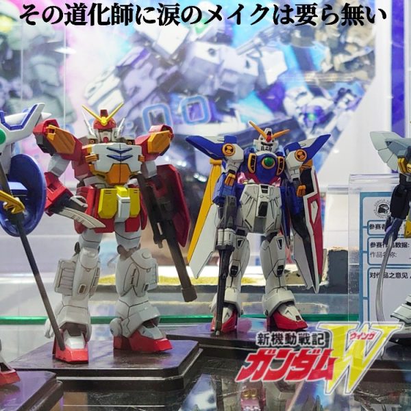 AC•1/144•ガンダムヘビーアームズ