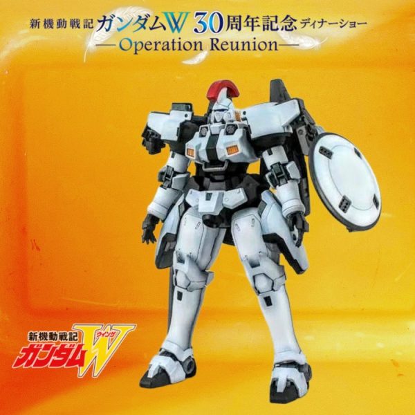 MG•トールギス(TV色)