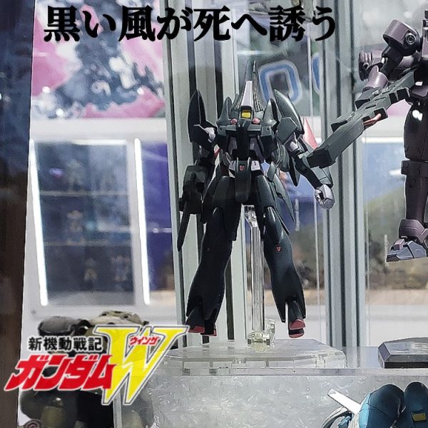 LM•トーラス•モビルドール
