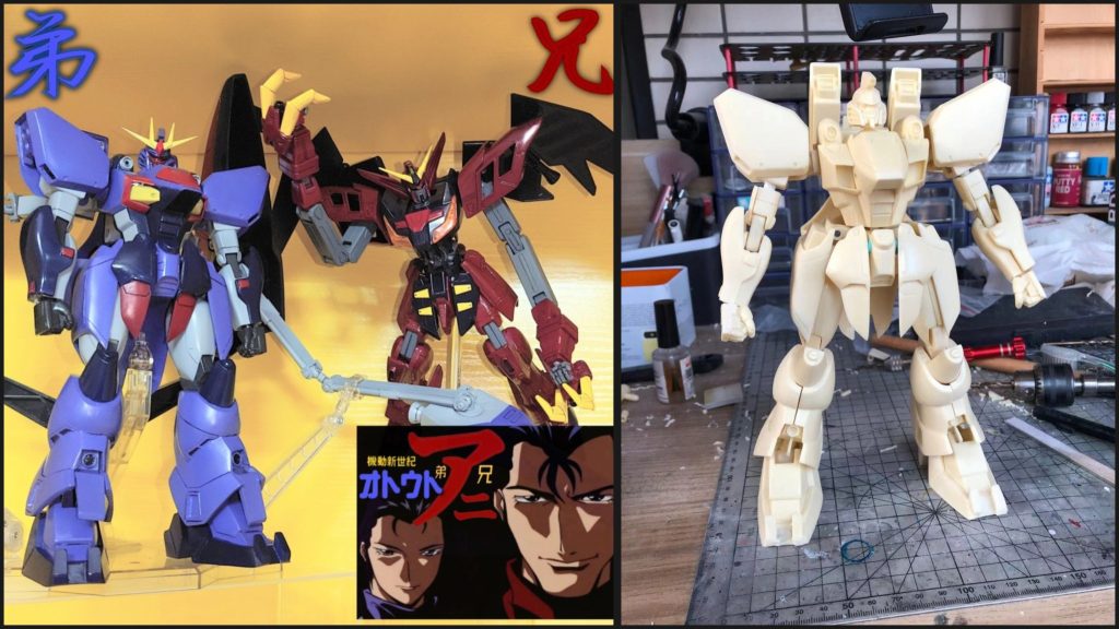 GK•1/100•ガンダムアシュタロン